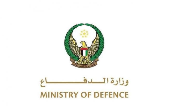 الامارات الان | الدفاعات الجوية الإماراتية تتعامل مع 7 صواريخ باليستية و 15 طائرة مسيرة إيرانية | عيون الجزيرة الامارات