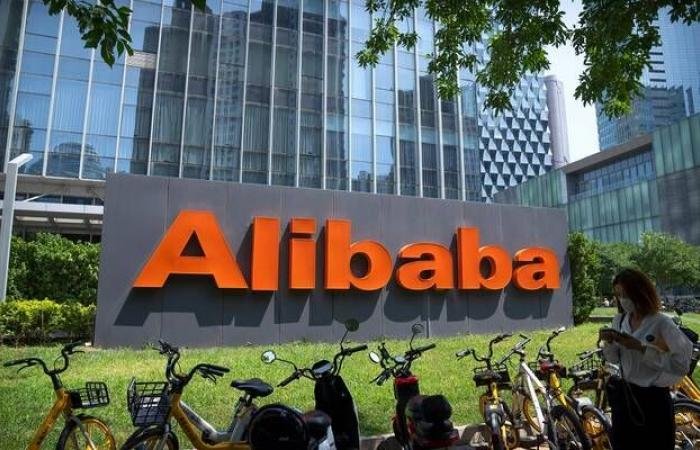 انخفاض أسهم "علي بابا" بعد الإعلان عن أرباح دون التوقعات