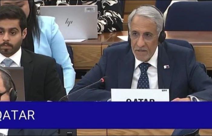 أخبار قطر | قطر تدين الهجمات والتهديدات الإيرانية ضد السفن التجارية والبحارة والبنية التحتية البحرية في المنطقة | عيون الجزيرة قطر