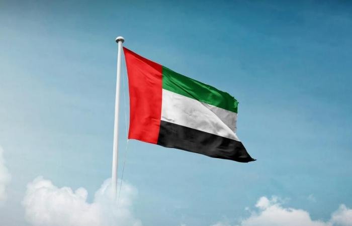 الامارات الان | الإمارات تدين الاعتداء الإيراني الإرهابي على منشأة حبشان للغاز وحقل باب | عيون الجزيرة الامارات