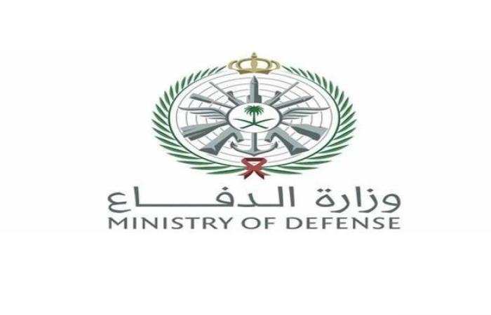 وزارة الدفاع: اعتراض وتدمير أكثر من 20 مسيّرة في منطقتي الرياض والشرقية