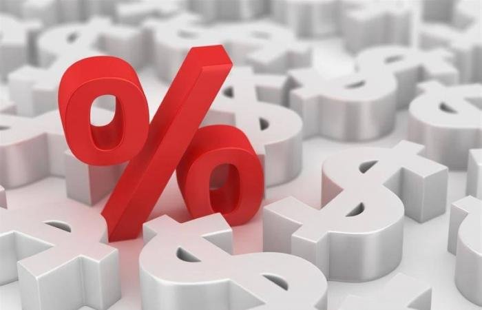 البنك المركزي الأمريكي يبقي أسعار الفائدة الرئيسية دون تغيير