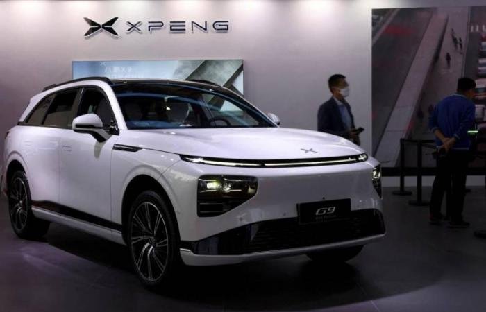 توقعات إيرادات «إكس بانغ» تخيب الآمال