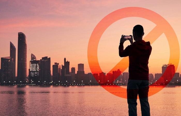 شرطة أبوظبي تُوقف 109 أشخاص بتهمة «تداول معلومات مضللة» | عيون الجزيرة