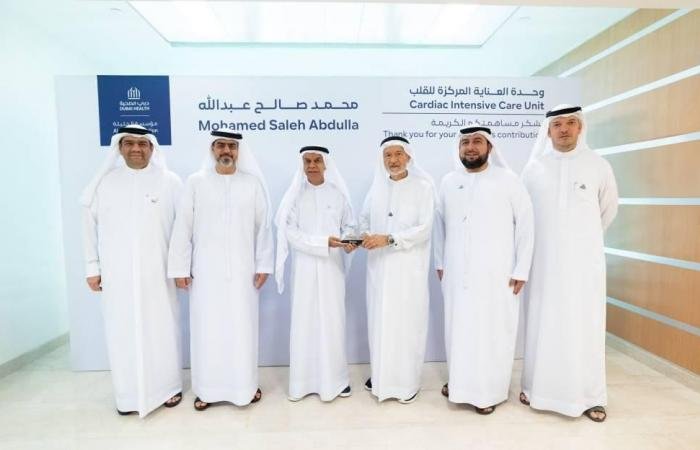 الامارات الان | «دبي الصحية» تفتتح وحدة العناية المركزة للقلب في «الجليلة» | عيون الجزيرة الامارات