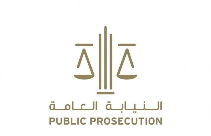 الامارات الان | النيابة العامة: الاتجار بالألعاب النارية أو تصنيعها دون ترخيص جريمة | عيون الجزيرة الامارات