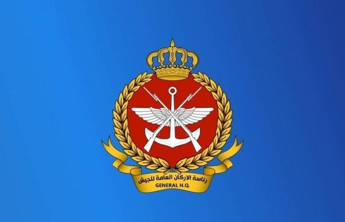 أخبار الكويت | «رئاسة الأركان»: الدفاعات الجوية تتصدى لهجمات صاروخية ومسيّرات معادية | عيون الجزيرة الكويت