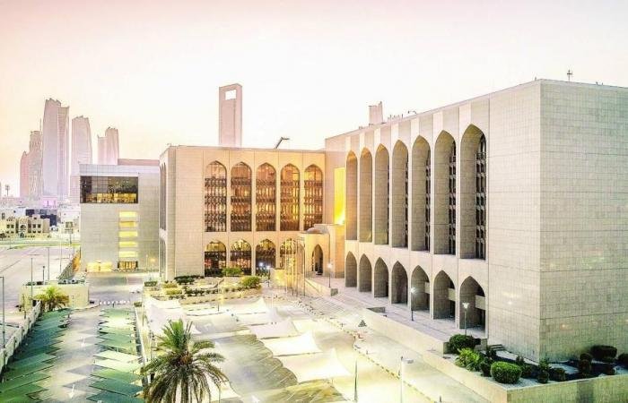 حزمة قرارات المصرف المركزي تدعم مرونة المؤسسات المالية