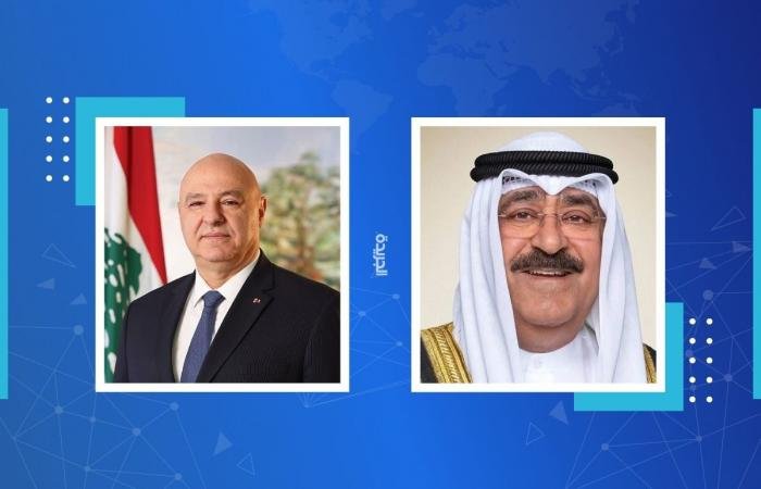 أخبار الكويت | سمو الأمير والرئيس اللبناني: كافة الإمكانات لصون أمن المنطقة والحفاظ على استقرارها | عيون الجزيرة الكويت