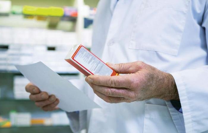 أخبار قطر | حمد الطبية: مستمرون في توصيل الأدوية للمنازل خلال إجازة العيد | عيون الجزيرة قطر