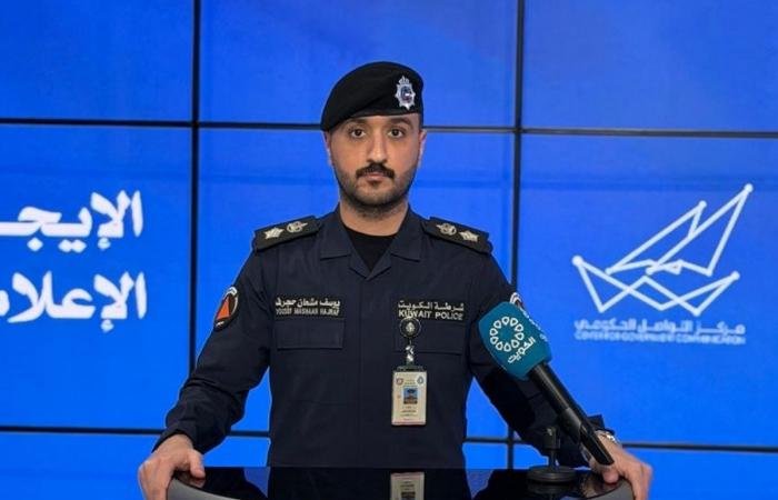 أخبار الكويت | إطلاق تجريبي لنظام التنبيهات الوطنية للطوارئ بتقنية «البث الخلوي» | عيون الجزيرة الكويت