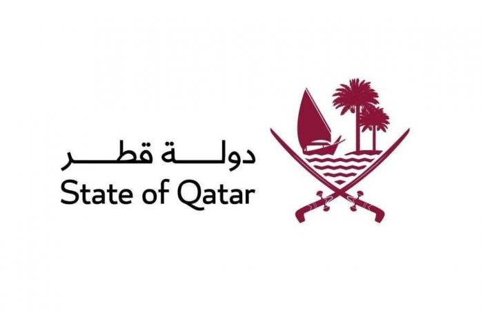 أخبار قطر | قطر.. تفاصيل سقوط مروحية قطرية في المياه الإقليمية وأسماء الشهداء | عيون الجزيرة قطر