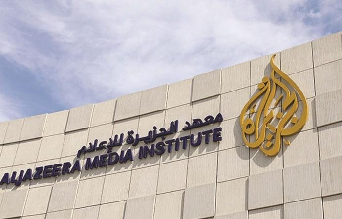 أخبار قطر | معهد الجزيرة يقدم دورات بالإنجليزية أبريل المقبل | عيون الجزيرة قطر