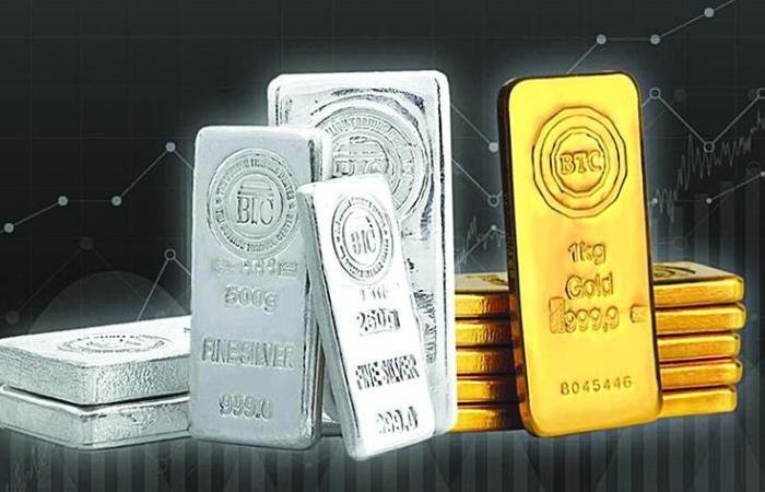 الذهب يدور حول 4500 دولار للأونصة