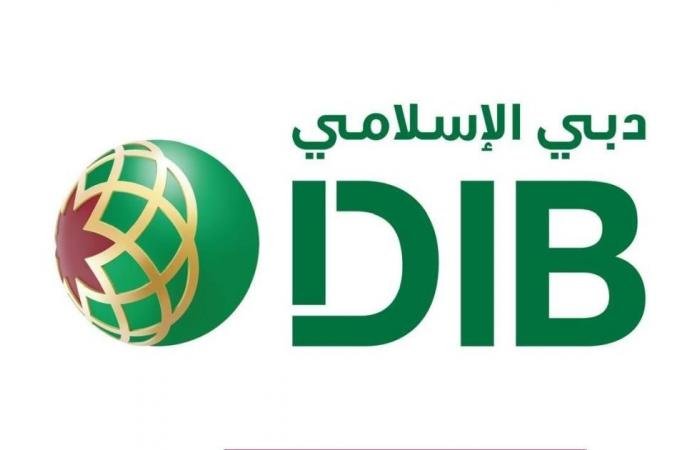 «دبي الإسلامي»: الإمارات الأسرع نمواً خليجياً