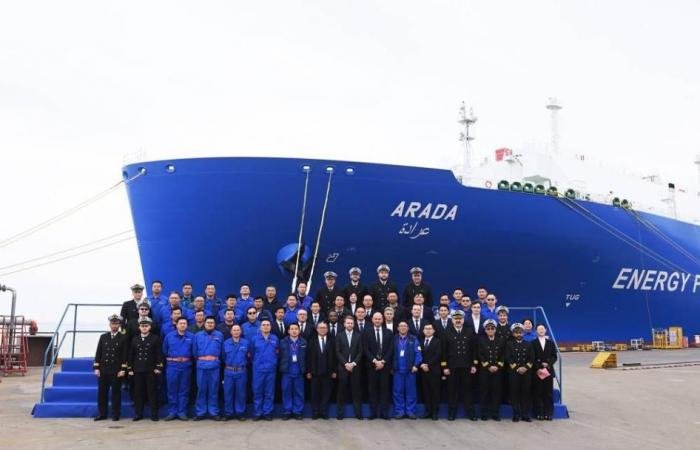«أدنوك للإمداد» تتسلم ناقلة الغاز الطبيعي المسال «عرادة»