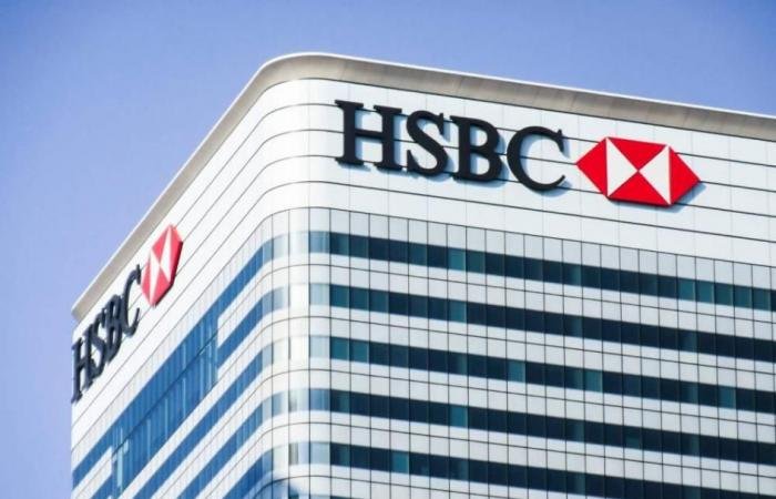 بنك «HSBC» يُعين أول رئيس للذكاء الاصطناعي في تاريخه