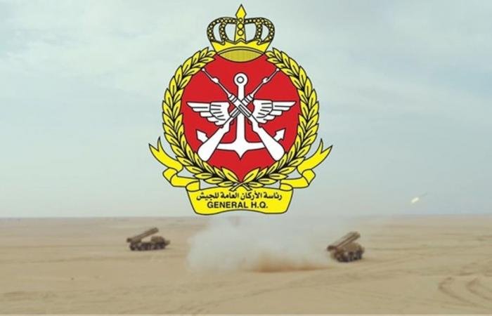 أخبار الكويت | «الدفاع»: الدفاعات الجوية تتصدى حالياً لهجمات | عيون الجزيرة الكويت