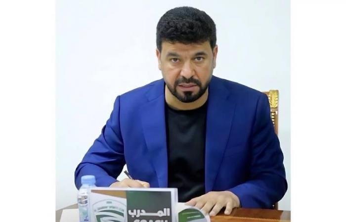 الرياضة الان | قحطان جثير مدرباً للغراف العراقي | عيون الجزيرة الرياضي