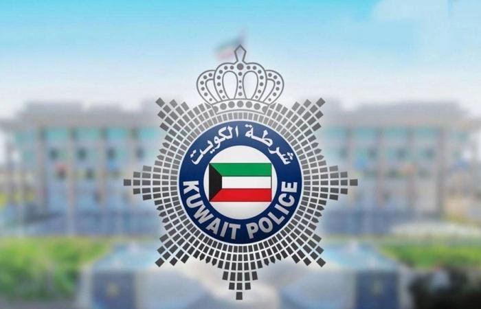 أخبار الكويت | 10 أيام مهلة لتسليم الأسلحة غير المرخصة طواعية.. عبر المخافر | عيون الجزيرة الكويت