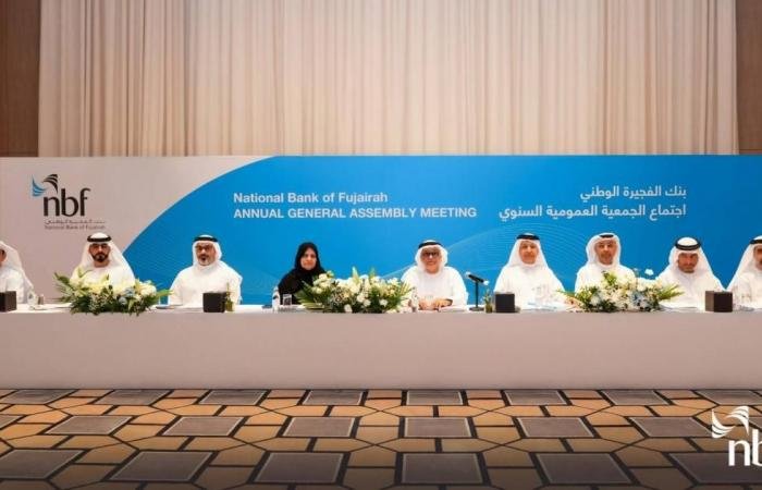 «الفجيرة الوطني» يقر توزيع أرباح بـ 516 مليون درهم عن 2025