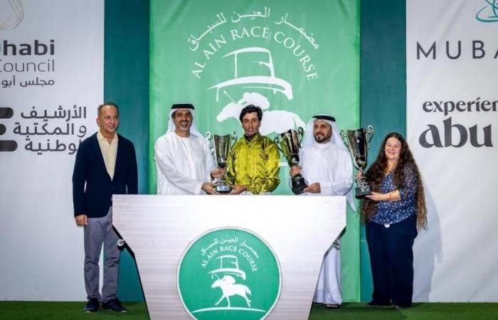 الرياضة الان | «أدلبار» بطل «المايل».. و«رمز» ينال «الماراثون» | عيون الجزيرة الرياضي