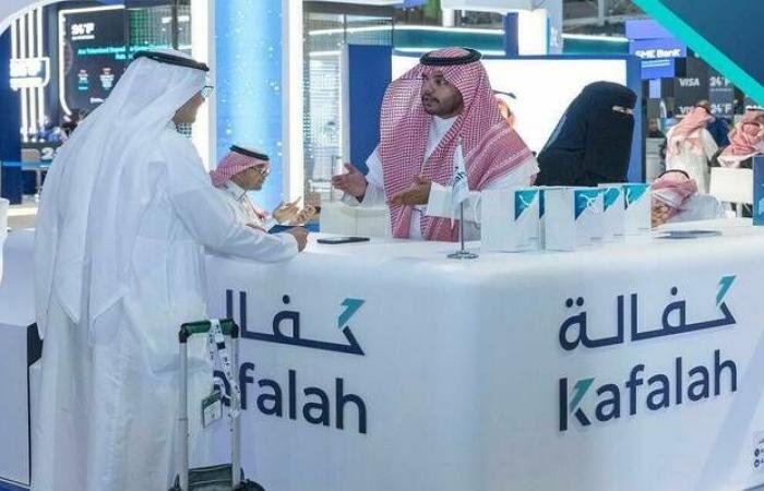 "كفالة" يدعم 27 ألف منشأة بقيمة 93.3 مليار ريال