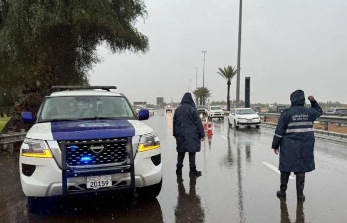 الامارات الان | أبوظبي.. أمطار غزيرة مصحوبة ببرق ورعد وانخفاض الحرارة (فيديو) | عيون الجزيرة الامارات