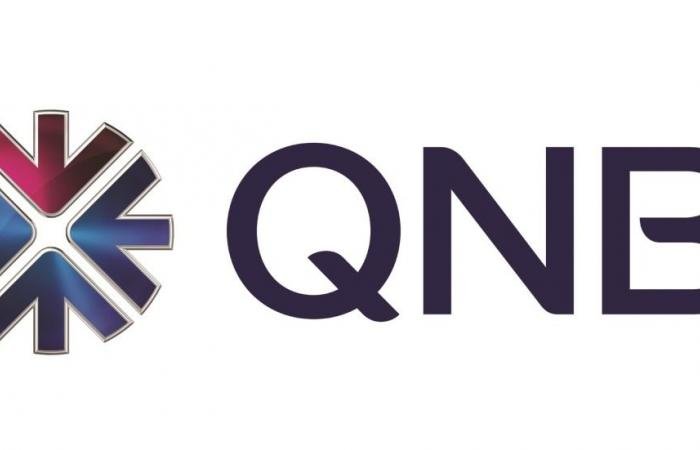تداول واقتصاد | QNB تصدر تقرير الاستدامة لعام 2025 | عيون الجزيرة مال واقتصاد