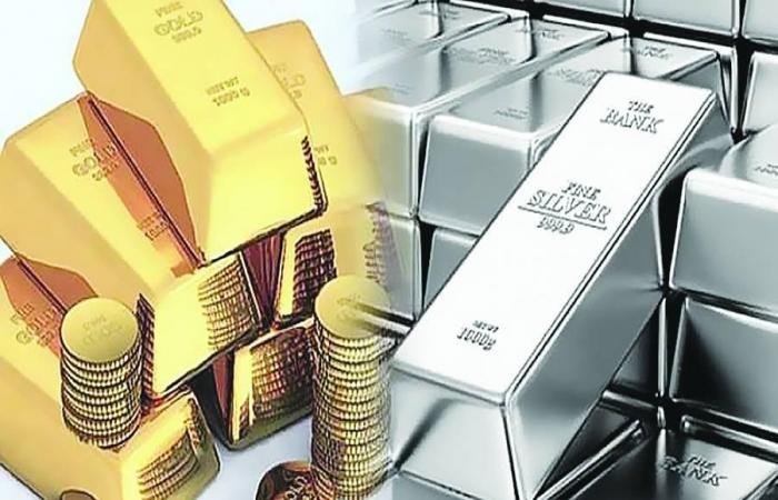 الذهب يدور حول 4550 دولاراً للأونصة.. والفضة عند 73.13