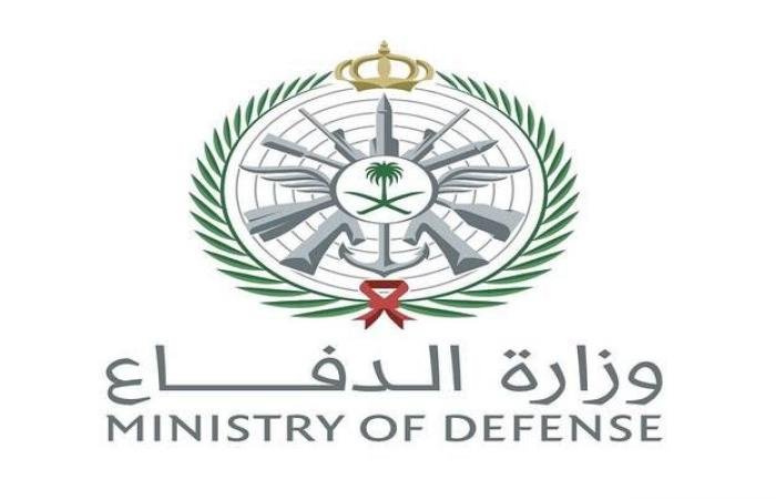 الدفاع السعودية: اعتراض وتدمير 35 مسيّرة وصاروخ باليستي خلال 24 ساعة