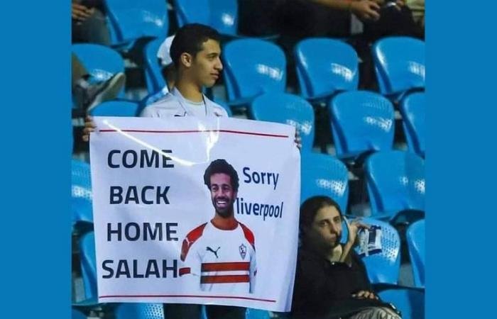 الرياضة الان | «لا يستطيع ضم صلاح».. إيقاف القيد في الزمالك للمرة الـ14 | عيون الجزيرة الرياضي