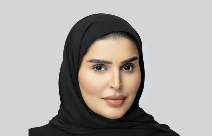 أخبار قطر | وزير الدولة للتعاون الدولي ترحب باعتماد مجلس حقوق الإنسان قرارا بشأن الآثار المترتبة على حقوق الإنسان جراء الهجمات الإيرانية | عيون الجزيرة قطر