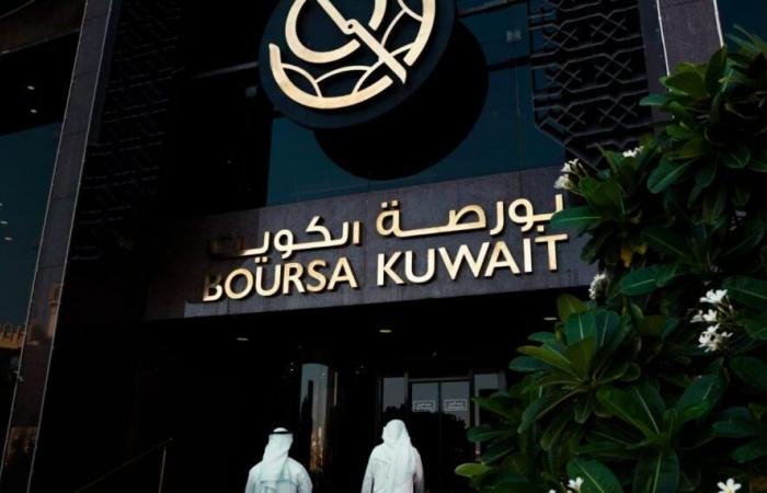 بورصة الكويت تدرج أسهم شركة ترولي في السوق الأول