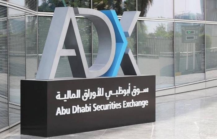 أسهم الإمارات تعزز مكاسبها بدعم تفاؤل المستثمرين