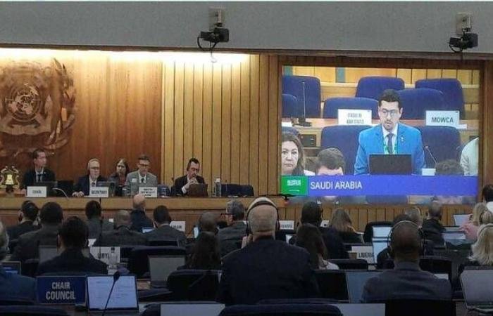 السعودية تؤكد أهمية سلامة الملاحة وضمان حماية إمدادات الطاقة وسلاسل الإمداد