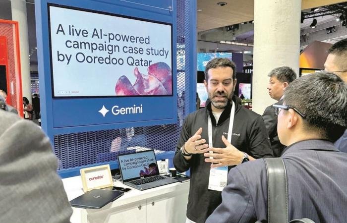 أخبار قطر | أريدُ تستعرض ابتكارها المدعوم بالذكاء الاصطناعي | عيون الجزيرة قطر