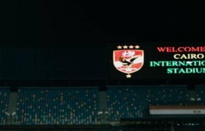 الرياضة الان | الأهلي المصري يعيد هيكلة قطاع كرة القدم بمنح صلاحيات واسعة لمنصور وعبدالحفيظ | عيون الجزيرة الرياضي