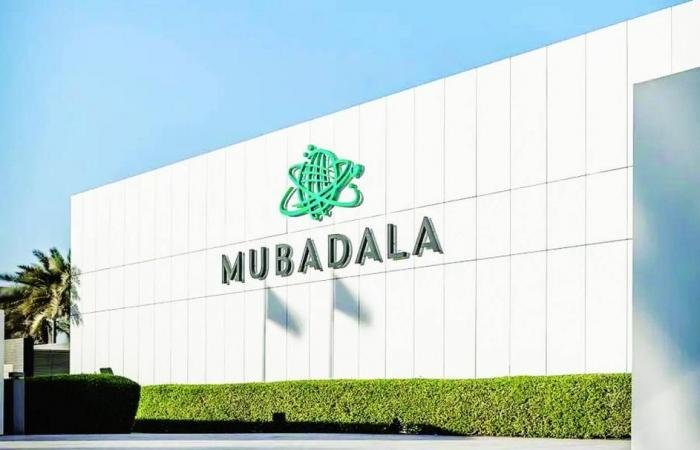 «مبادلة للطاقة» تحصل على امتياز «جنوب غرب أندامان» في إندونيسيا