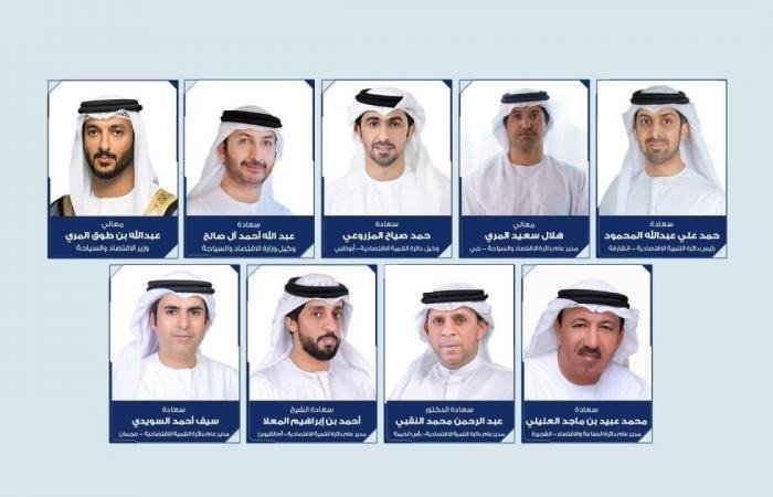 برئاسة عبدالله بن طوق.. لجنة التكامل الاقتصادي تبحث تعزيز بيئة الأعمال والاستثمار