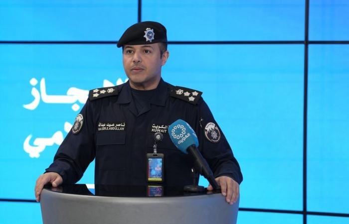 أخبار الكويت | «الداخلية»: 6 أيام على انتهاء مهلة تسليم الأسلحة النارية غير المرخصة والذخائر والمفرقعات | عيون الجزيرة الكويت