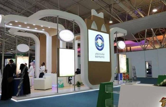 "بلدي" تنتهي من إنشاء مصنع علف الدواجن بطاقة إنتاجية 60 طنا في الساعة