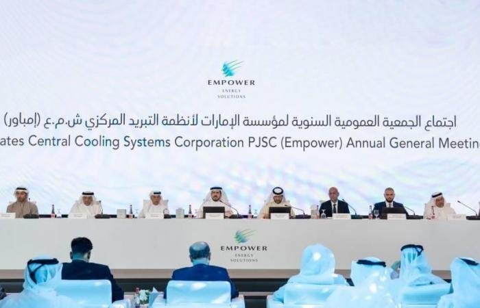 عمومية «إمباور» توافق على توزيع 437.5 مليون درهم عن النصف الثاني