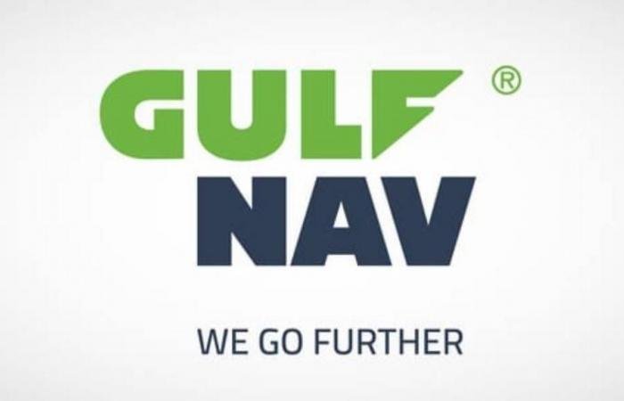 مجلس إدارة «الخليج للملاحة» يناقش مقترح توزيعات الاثنين