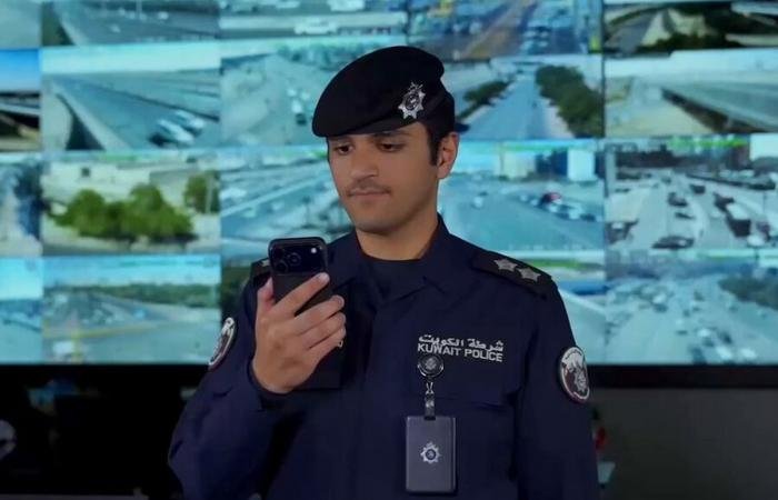 أخبار الكويت | تفعيل نظام الإنذار المبكر في الحالات الطارئة عبر الأجهزة الذكية | عيون الجزيرة الكويت