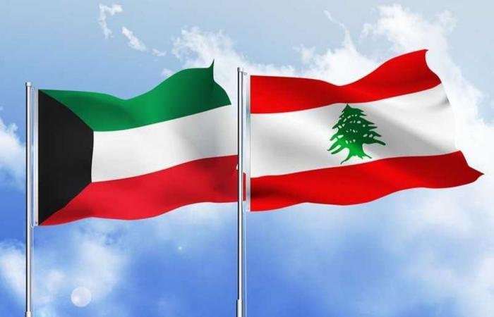 أخبار الكويت | «الخارجية اللبنانية» تدين التعرض لسيادة وأمن الكويت | عيون الجزيرة الكويت