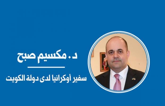 أخبار الكويت | الأمن بلا حدود يتطلب وحدة بلا حدود | عيون الجزيرة الكويت