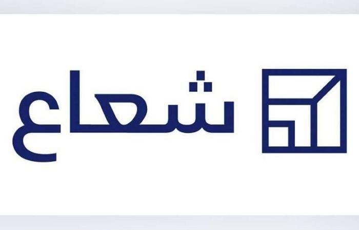«شعاع كابيتال» تفوز بحكم نهائي لصالحها بشأن مطالبات عمالية