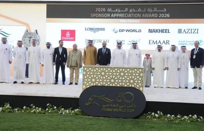 الرياضة الان | منصور بن محمد يكرم رعاة الأشواط التسعة في الأمسية الأغلى | عيون الجزيرة الرياضي