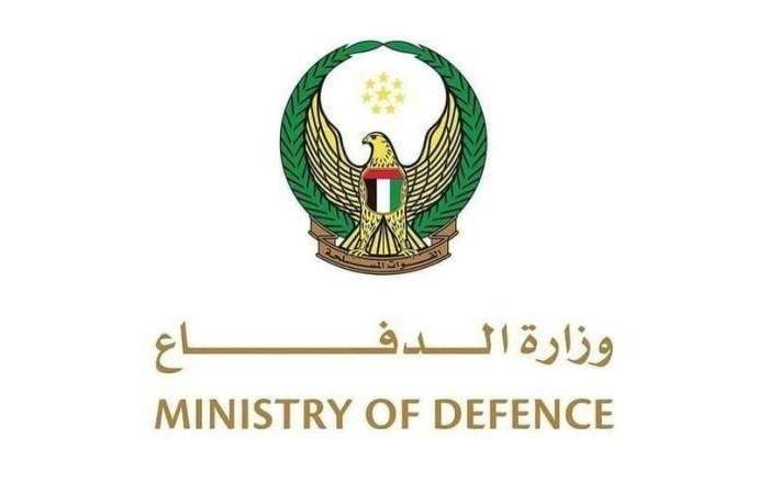 الامارات الان | الدفاعات الجوية الإماراتية تتعامل مع اعتداءات صاروخية ومسيرات إيرانية | عيون الجزيرة الامارات